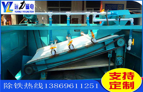 四川樱桃视频APP污在线观看公司