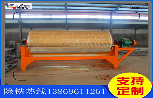 陕西贫铁矿樱桃视频入口官网下载