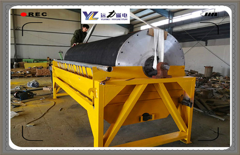 钛铁矿湿式磁选机，云南钛铁矿湿式磁选机_云南钛铁矿湿式磁选机价格好，参数及磁场强度 