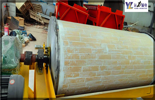 永磁湿式磁选机，青海永磁湿式磁选机_铁矿青海永磁湿式磁选机型号参数及磁场强度