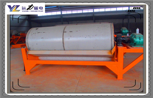 湿式磁选机，云南湿式逆流磁选机_锰矿云南湿式逆流磁选机一般是多少_生产厂家