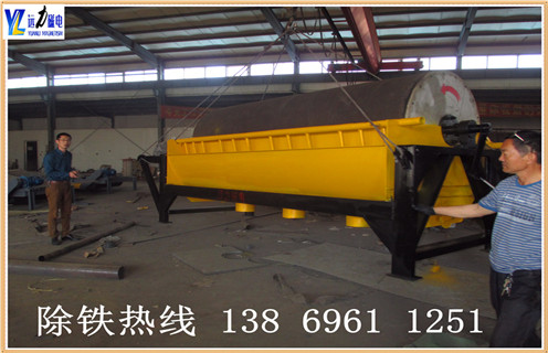 湿式强磁磁选机，宁夏湿式强磁场磁选机_宁夏湿式强磁场磁选机皮带及结构价格锰矿宁夏湿式强磁场磁选机一般是多少_生产厂家