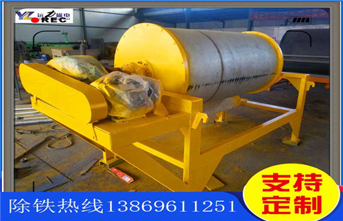 湿式磁选机，云南湿式逆流磁选机_云南湿式逆流磁选机皮带及结构价格云南湿式逆流磁选机皮带及结构价格 