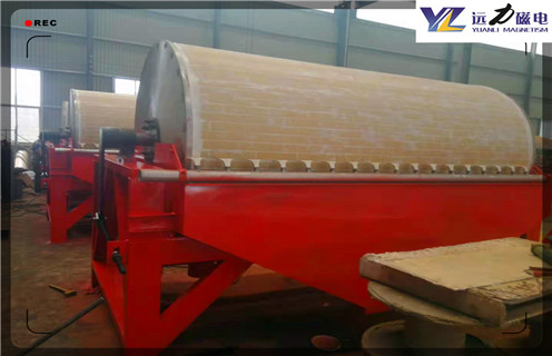 钛铁矿湿式磁选机，重庆钛铁矿湿式磁选机_重庆钛铁矿湿式磁选机价格好，参数及磁场强度