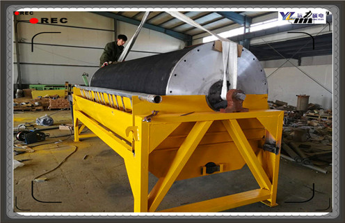 湿式逆流磁选机,湖北湿式逆流磁选机_湖北湿式逆流磁选机价格好,参数及磁场强度 湿式逆流磁选机,湖北湿式逆流磁选机_湖北湿式逆流磁选机价格好,参数及磁场强度