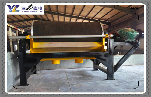 湿式磁选机，青海钛尾矿湿式磁选机_青海钛尾矿湿式磁选机磁场一般为多少_磁块如何排列