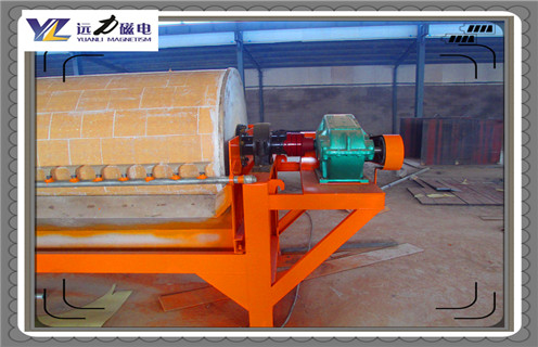 湿式磁选机，云南湿式顺流式磁选机_合理选购云南湿式顺流式磁选机_樱桃视频污污污APP下载磁电生产厂家