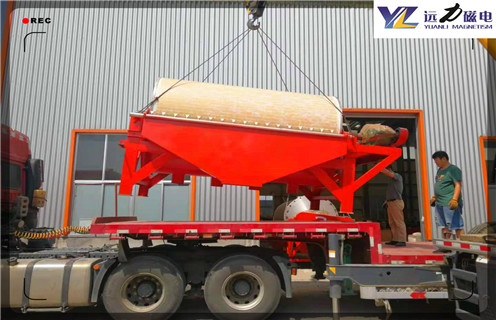 湿式永磁磁选机，河南湿式永磁磁选机_合理选购河南湿式永磁磁选机_樱桃视频污污污APP下载磁电生产厂家