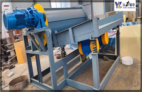 湿式永磁磁选机，河南湿式永磁磁选机_合理选购河南湿式永磁磁选机_樱桃视频污污污APP下载磁电生产厂家