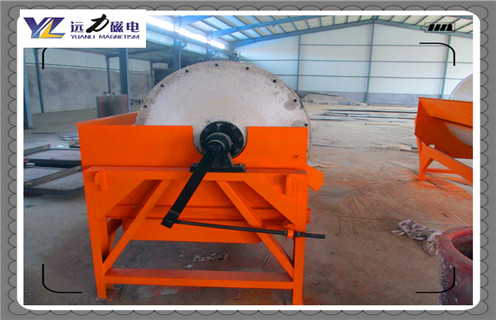 湿式磁选机,山东湿式磁选机滚筒_合理选购山东湿式磁选机滚筒_樱桃视频污污污APP下载磁电生产厂家 湿式磁选机,山东湿式磁选机滚筒_合理选购山东湿式磁选机滚筒_樱桃视频污污污APP下载磁电生产厂家