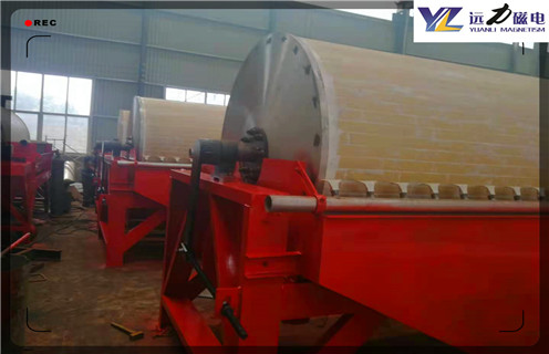 湿式磁选机，宁夏钛尾矿湿式磁选机_推荐合适厂家皮带及工作原理_宁夏钛尾矿湿式磁选机生产厂家