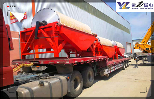 湿式锰矿磁选机，海南湿式锰矿磁选机_合理选购海南湿式锰矿磁选机_樱桃视频污污污APP下载磁电生产厂家 