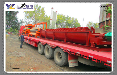 锰矿湿式磁选机，四川锰矿湿式磁选机_小型四川锰矿湿式磁选机_四川锰矿湿式磁选机视频价格