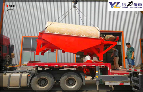 湿式磁选机，陕西钛铁矿湿式磁选机_合理选购陕西钛铁矿湿式磁选机_樱桃视频污污污APP下载磁电生产厂家