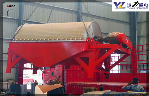 湿式磁选机，江西实验用室湿式磁选机_合理选购江西实验用室湿式磁选机_樱桃视频污污污APP下载磁电生产厂家