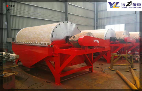 永磁湿式磁选机，甘肃永磁湿式磁选机_合理选购甘肃永磁湿式磁选机_樱桃视频污污污APP下载磁电生产厂家