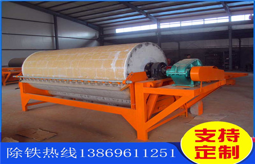 永磁磁选机，广东湿式永磁磁选机_樱桃视频污污污APP下载广东湿式永磁磁选机使用注意事项磁场分布图 