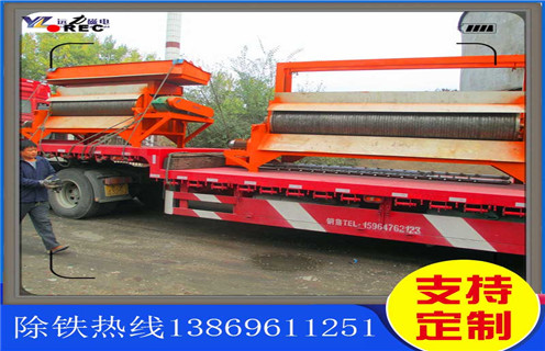 永磁磁选机，广东湿式永磁磁选机_樱桃视频污污污APP下载广东湿式永磁磁选机使用注意事项磁场分布图 