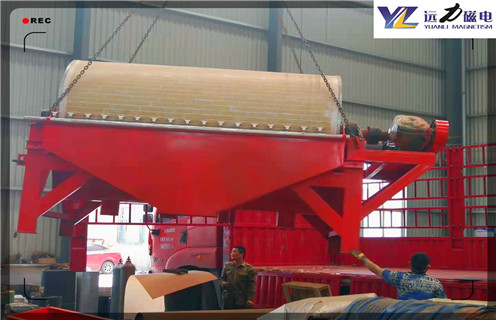 湿式磁选机，江苏铁矿湿式磁选机价格_江苏铁矿湿式磁选机价格价格好，参数及磁场强度 