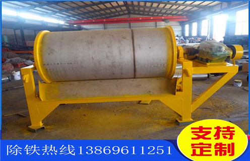 樱桃视频入口官网下载，云南干式干选磁选机_云南干式干选磁选机教你如何选择设备 