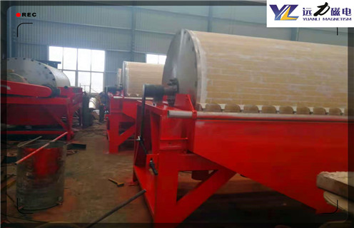 锰矿湿式磁选机，安徽锰矿湿式磁选机_安徽锰矿湿式磁选机价格好，参数及磁场强度