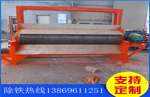 湿式磁选机，黑龙江湿式磁选机处理量_黑龙江湿式磁选机处理量价格好，参数及磁场强度