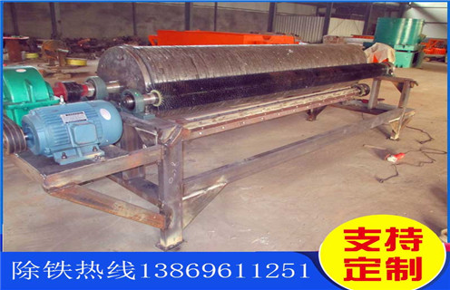 永磁湿式磁选机，贵州永磁湿式磁选机原理_贵州永磁湿式磁选机原理价格好，参数及磁场强度 