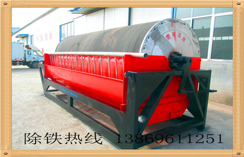 湿式磁选机，北京湿式磁选机公司_北京湿式磁选机公司质量价格好，参数及磁场强度