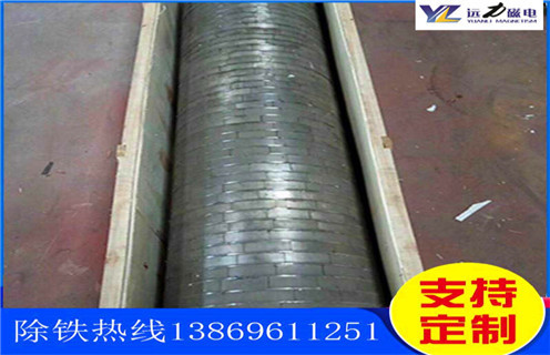 筒辊式磁选机，湖北筒辊式磁选机_湖北筒辊式磁选机磁场强度工作原理一般为多少_磁块如何排列