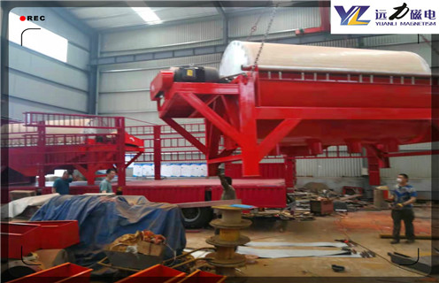 矿山干选磁选机，烟台矿山干选磁选机_烟台矿山干选磁选机视频教你如何选择设备