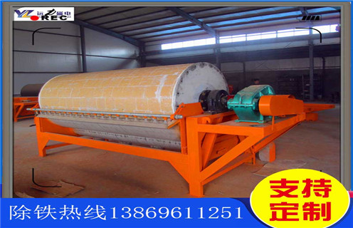 镜铁矿磁选机，浙江镜铁矿磁选机_多少钱_浙江镜铁矿磁选机能提高多少品位