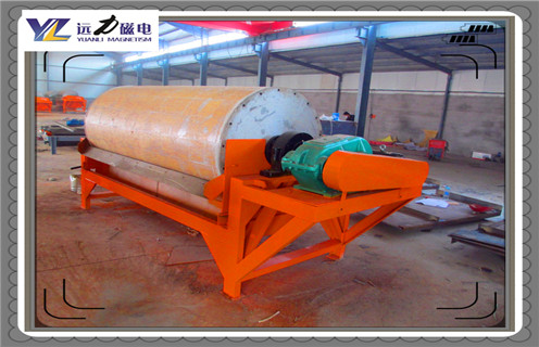 干选铁矿磁选机，青岛干选铁矿磁选机的四点保养秘籍_青岛干选铁矿磁选机参数规格一般是多少_生产厂家