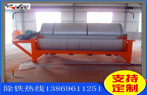 永磁磁选机，重庆永磁磁选机_永磁筒式磁选机厂家保证_重庆永磁磁选机 