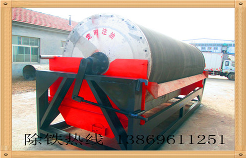 高强磁水选磁选机，山东高强磁水选磁选机磁性有多强_山东高强磁水选磁选机铁精粉流程及转速有什么规定