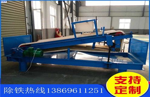 樱桃视频APP污在线观看,辽宁平板带式磁选机_辽宁平板带式磁选机永磁排列图工作原理_选矿规格参数及执行标准 樱桃视频APP污在线观看,辽宁平板带式磁选机_辽宁平板带式磁选机永磁排列图工作原理_选矿规格参数及执行标准