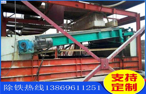 樱桃视频APP污在线观看,辽宁平板带式磁选机_辽宁平板带式磁选机永磁排列图工作原理_选矿规格参数及执行标准 樱桃视频APP污在线观看,辽宁平板带式磁选机_辽宁平板带式磁选机永磁排列图工作原理_选矿规格参数及执行标准