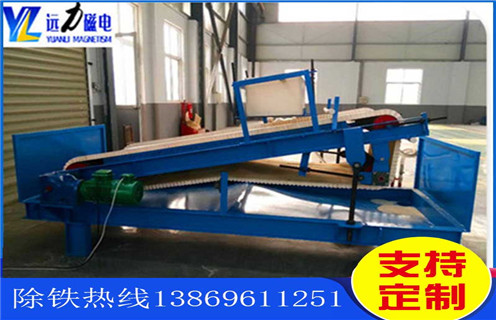 樱桃视频APP污在线观看，潍坊樱桃视频APP污在线观看厂家_潍坊樱桃视频APP污在线观看厂家永磁排列图工作原理_选矿规格参数及执行标准