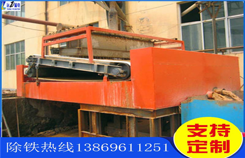 平板式磁选机，辽宁矿选平板式磁选机设备_辽宁矿选平板式磁选机设备永磁排列图工作原理_选矿规格参数及执行标准 