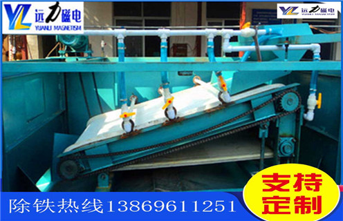 钠长石樱桃视频APP污在线观看，江西钠长石樱桃视频APP污在线观看_江西钠长石樱桃视频APP污在线观看永磁排列图工作原理_选矿规格参数及执行标准