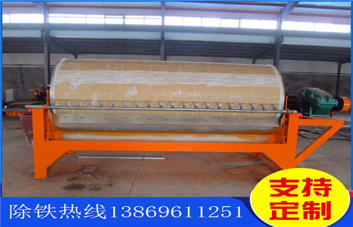 河沙磁选机，福建河沙磁选机简介_小型河沙磁选机_福建河沙磁选机简介的注意事项的电机生产厂家价格