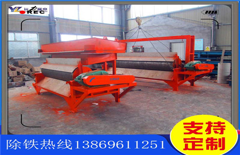 干式高梯度磁选机，内蒙古干式高梯度磁选机选铁_结构工作原理图_内蒙古干式高梯度磁选机选铁如何调整及工艺流程图