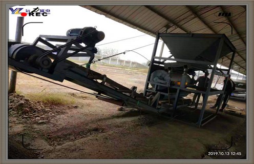 顺流磁选机，河南顺流磁选机工作原理视频及结构图_河南顺流磁选机工作原理视频磁场强度及跑尾如何处理