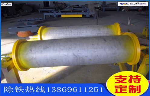 樱桃视频永久免费看黄软件，河南樱桃视频永久免费看黄软件_河南樱桃视频永久免费看黄软件多少钱一台，河南樱桃视频永久免费看黄软件图片磁块安装内部结构图