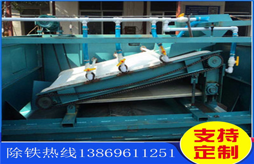 樱桃视频APP污在线观看，浙江樱桃视频APP污在线观看选矿要求_浙江樱桃视频APP污在线观看选矿要求永磁排列图工作原理_选矿规格参数及执行标准