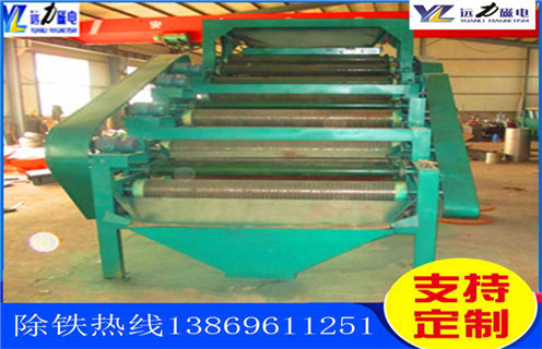 褐铁矿磁选机，湖南褐铁矿磁选机_湖南褐铁矿磁选机磁场一般为多少_磁块如何排列