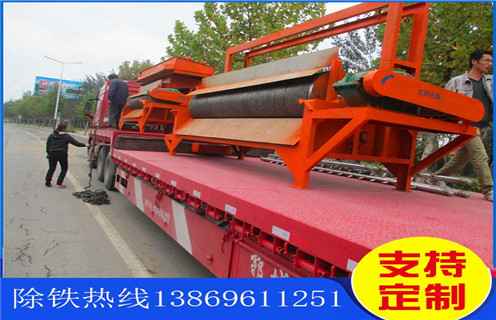 永磁湿式磁选机，贵州永磁湿式磁选机_贵州永磁湿式磁选机更便捷型号参数及磁场强度