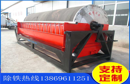 永磁磁选机，宁夏永磁磁选机说明书_结构工作原理图_宁夏永磁磁选机说明书如何调整及工艺流程图