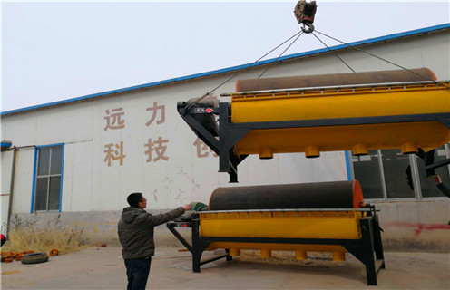 河沙水选磁选机，山西河沙水选磁选机_小型河沙磁选机_山西河沙水选磁选机的电机生产厂家价格 